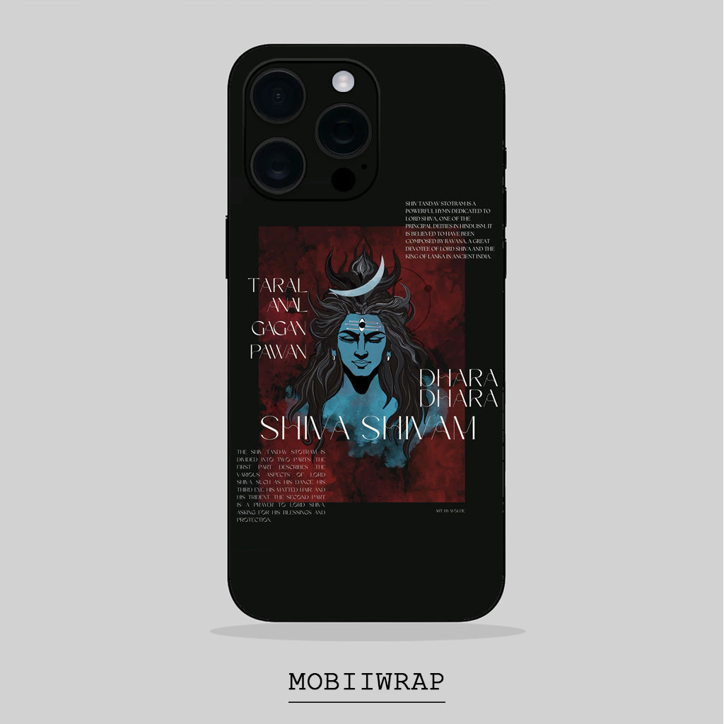 Mahadev's Grace